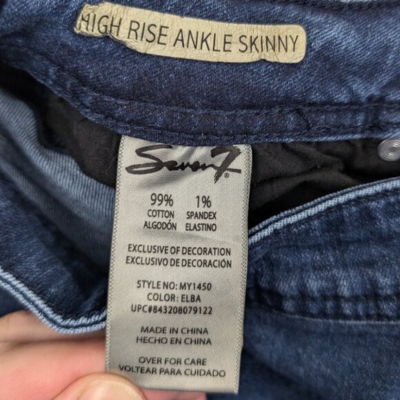 Seven7 High Rise Ankle Skinny Jeans Womens 10 Blue Pants Stretch *READ - Picture 11 of 15